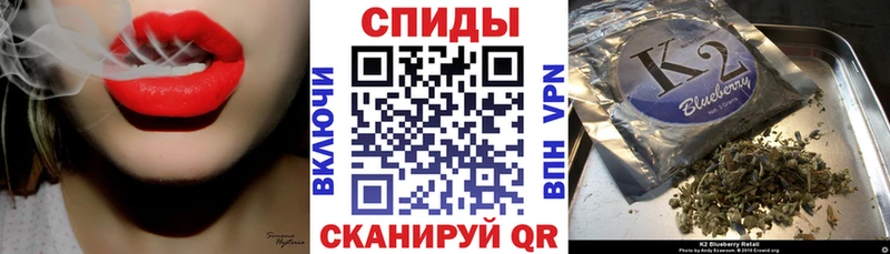 blacksprut зеркало  Петушки  Бутират бутик 