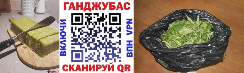 Еда ТГК конопля что такое наркотик Петушки