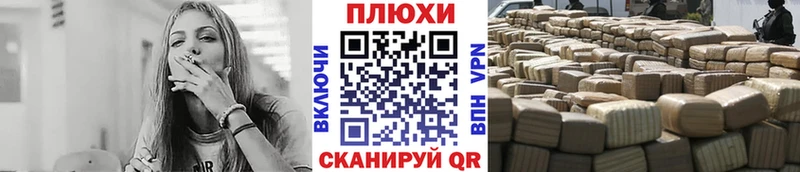 ГАШ Premium МЕГА ССЫЛКА Петушки