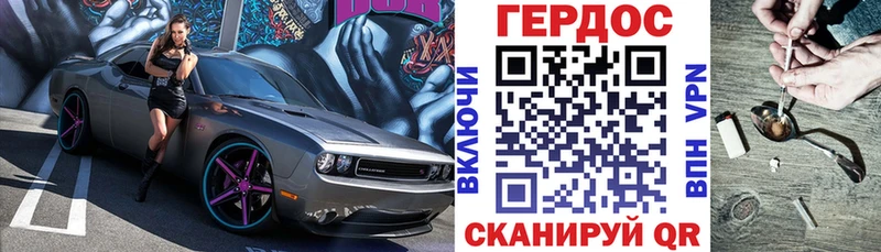 хочу   Петушки  Героин афганец 