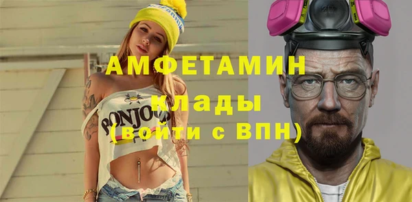 синтетический гашиш Аркадак