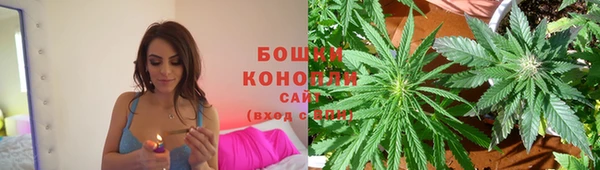 синтетический гашиш Аркадак