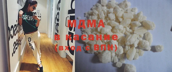 синтетический гашиш Аркадак