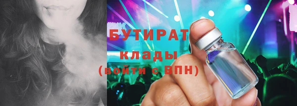 синтетический гашиш Аркадак