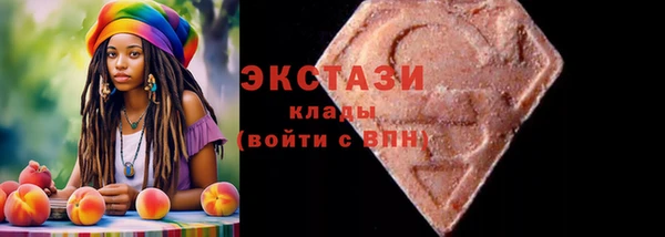 а пвп мука Алексин