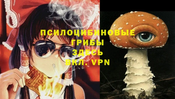 синтетический гашиш Аркадак