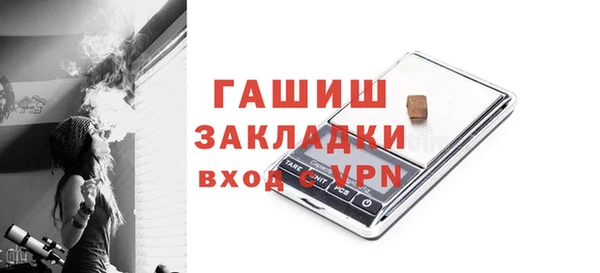 хмурый Семикаракорск