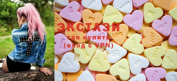 соль курить ск Арсеньев
