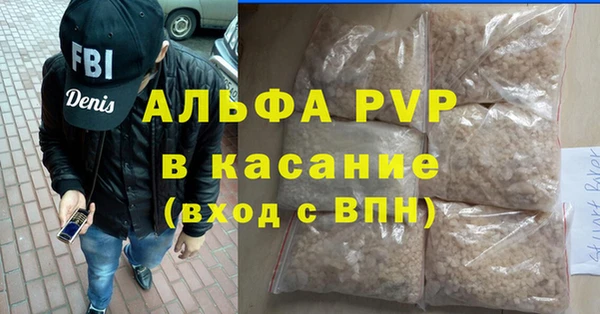 бошки Семёнов