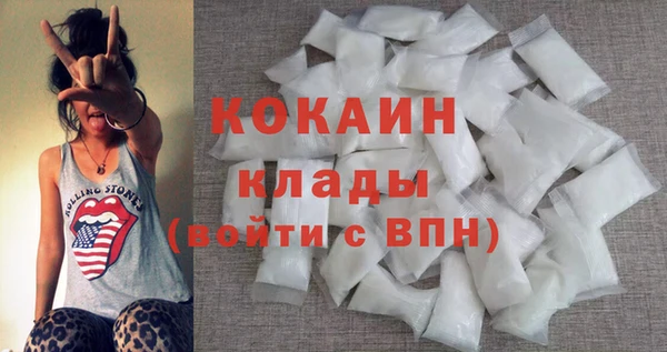 синтетический гашиш Аркадак