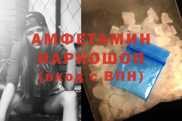 PSILOCYBIN Снежинск