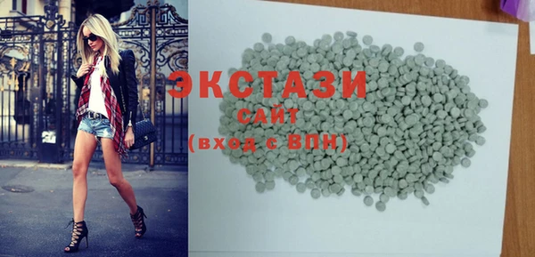 синтетический гашиш Аркадак