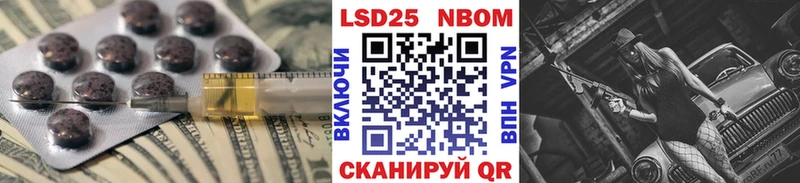 LSD-25 экстази ecstasy  Петушки 