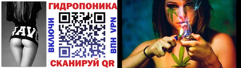 Канабис индика Петушки